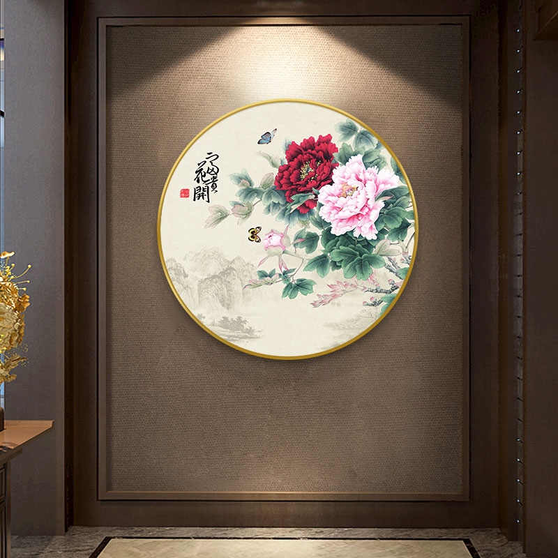 网红花开富贵圆形挂画新中式牡丹花入户玄关装饰画客厅茶室背景墙