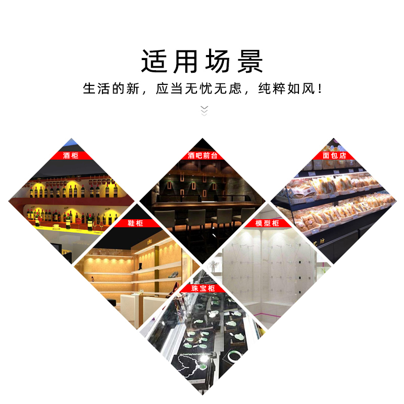 led彩色小射灯柜台12V伏酒柜展示灯明装吸顶聚光灯聚光迷你微型3W