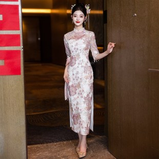 晚礼服 订婚连衣裙平时可穿回门便装 粉色旗袍敬酒服2025新款 新中式