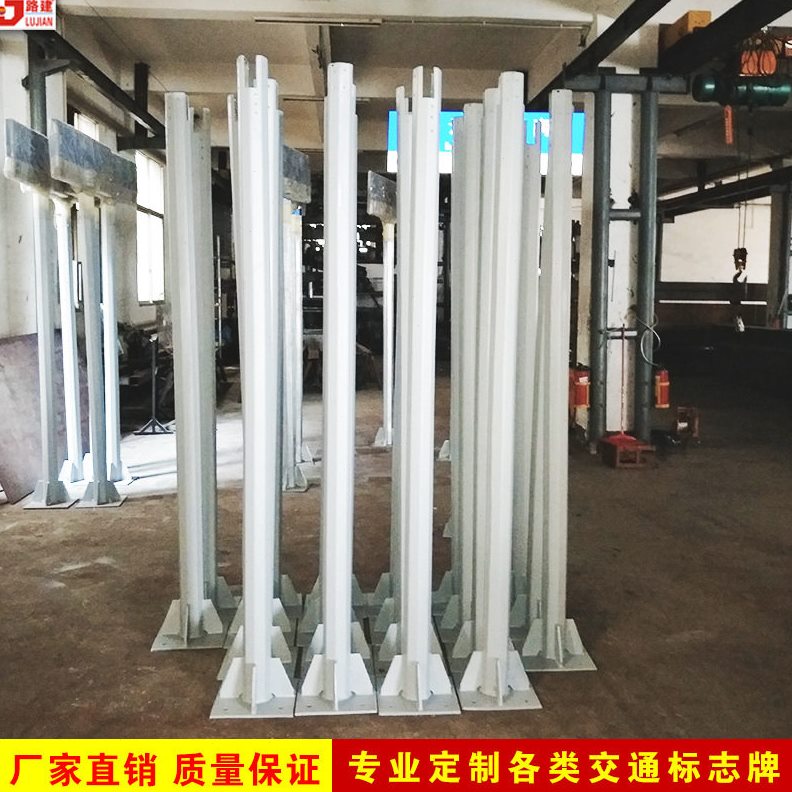 直销厂家直供交通标志牌 路名牌标牌工程级反光标识T型铝板指示牌