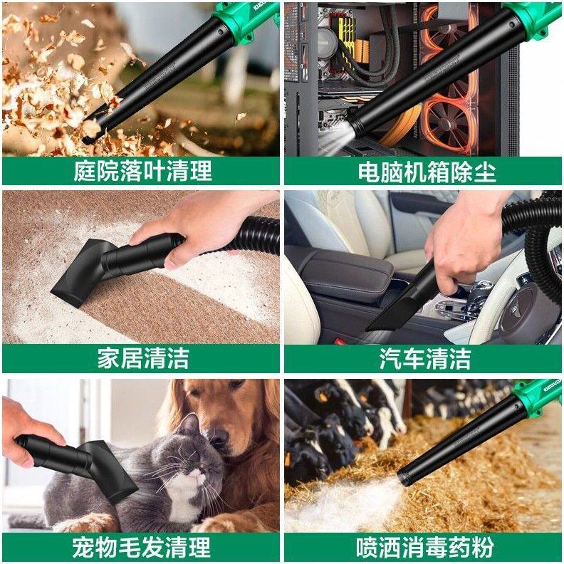 直销vdn德锂电吹灰枪压吹气枪吹尘枪货车除尘吸尘器气动吹