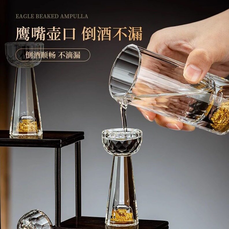 直销中国风白酒杯套装家用小号一口杯创意酒具水晶玻璃分酒器酒壶
