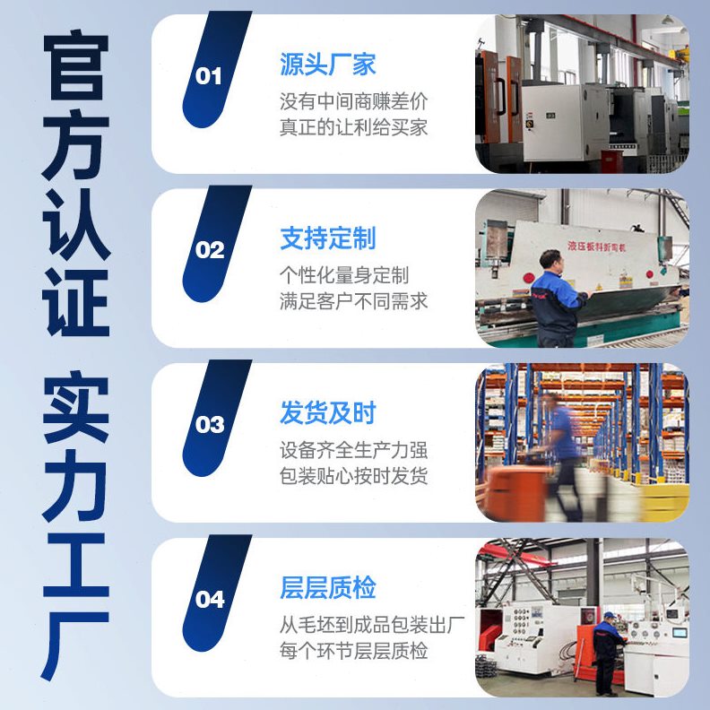 直销氨用不锈钢截止阀J41B 铸钢不锈钢 液氨氨气专用法兰截止阀