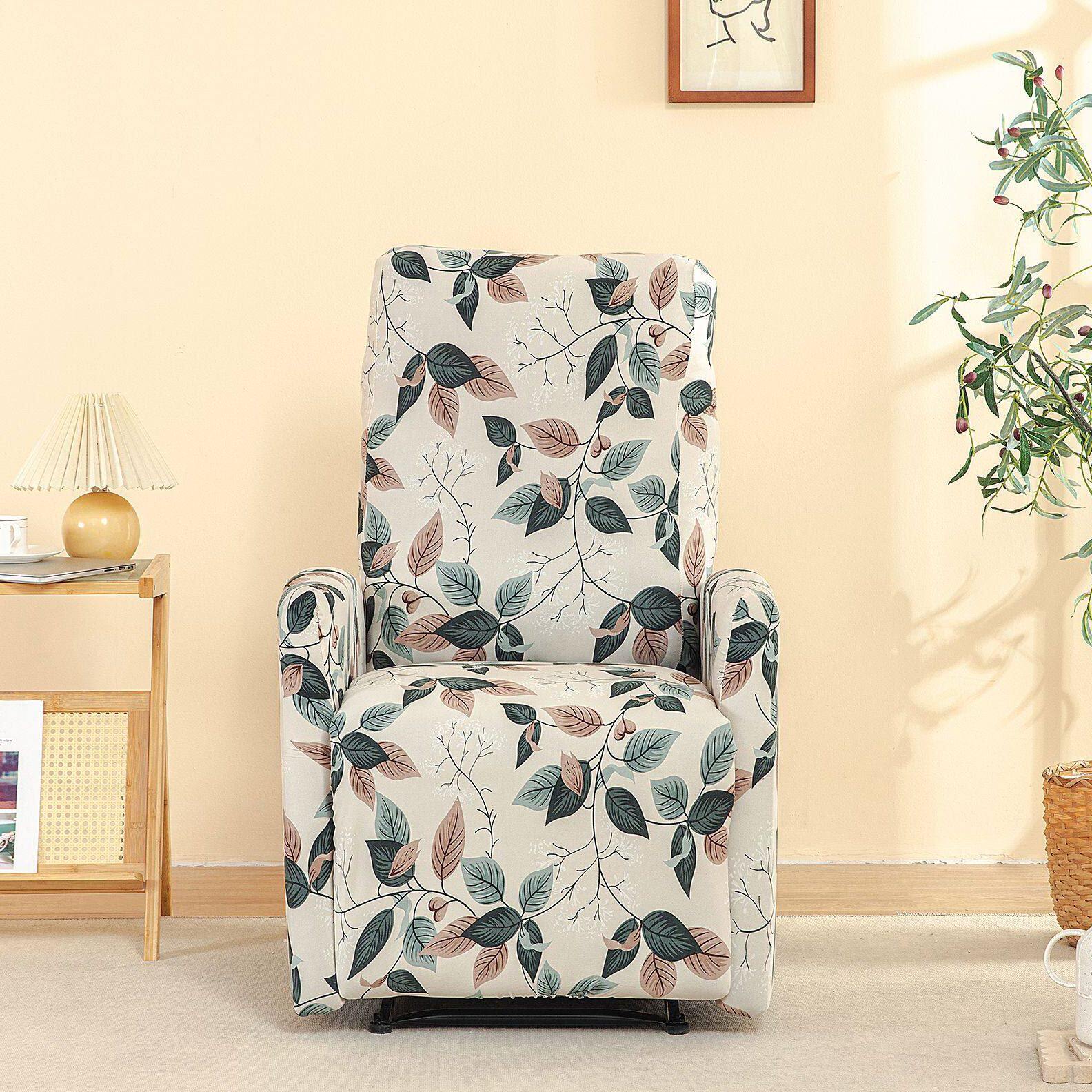 新款全包休闲躺椅沙发套人电视沙发酒店宴会电影院按摩沙发椅套