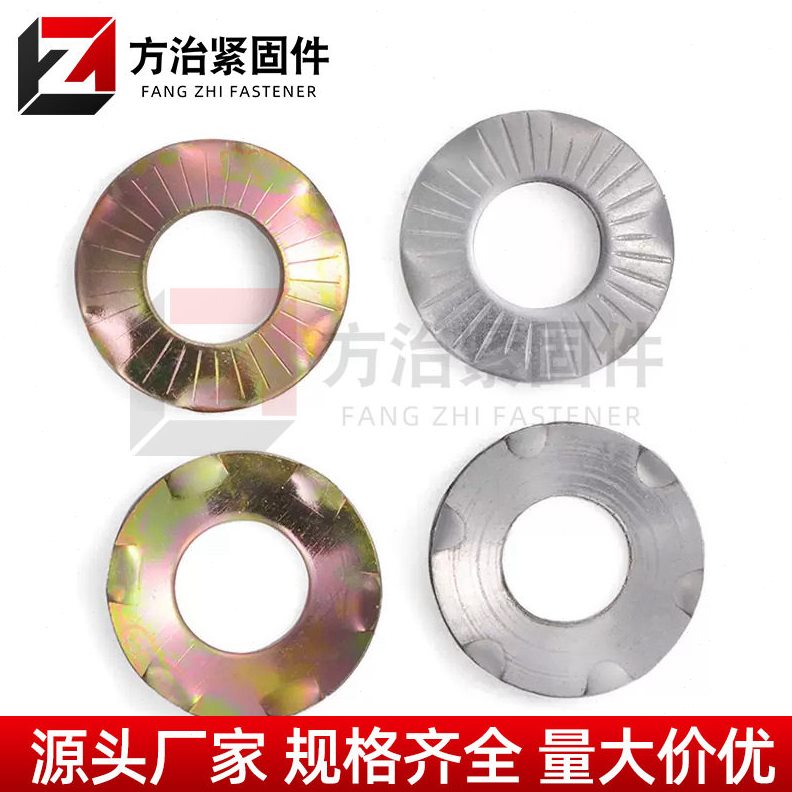 直销厂家现货接地垫圈DIN6795 六爪垫片锁紧介子滚花蝶形垫圈法式