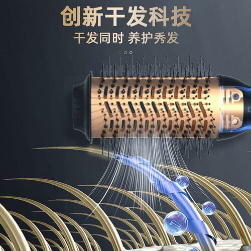 直销ULELAY负离子护发吹风梳吹梳一体直发梳宿舍家用电吹风家用蓬