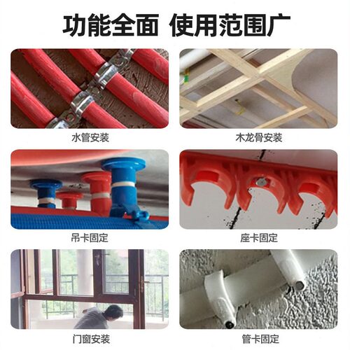 直销FREEMAN纯电动LD40B锂电钢钉枪混凝土打钉枪水电专用射钉枪瓦