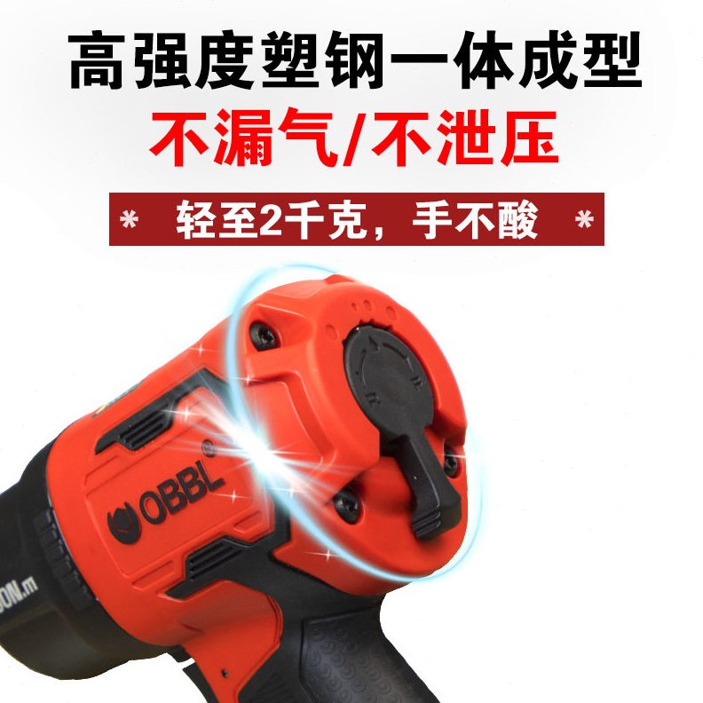 直销OBBL工业级1/2寸气动扳手小风炮重型汽修工具大扭矩车载冲击