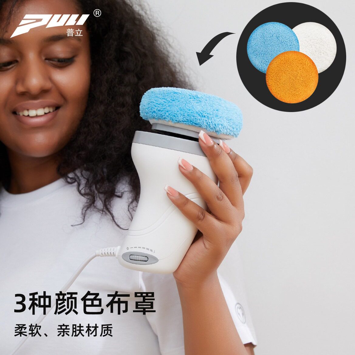 直销跨境布套按摩仪器多头电动按摩棒肚子器身振动推脂机厂家