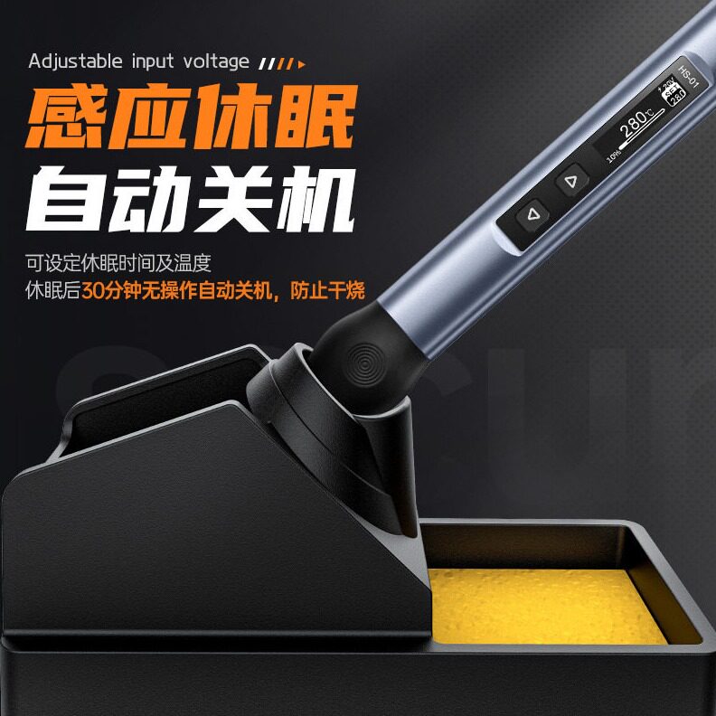 直销fnirsi智能电烙铁便携式迷你焊台PD65W内热式数显恒温维修焊