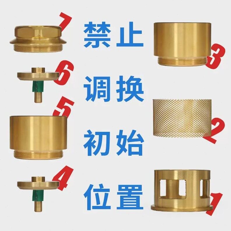 直销DN40双门底阀加油机底阀1.5寸 2寸底阀油双门止回阀铜过滤网