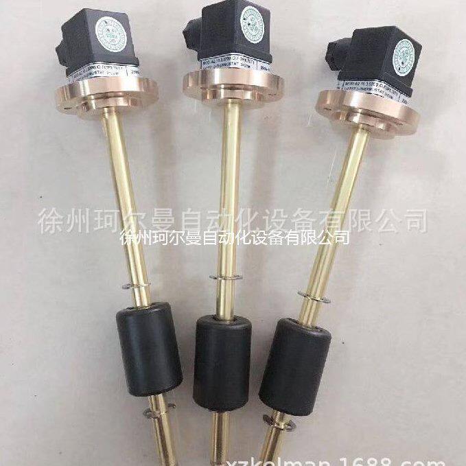 带温度的液位开关AT 矿山设备稀油站油箱浮球开关