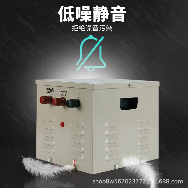 直销行灯照明变压器JMB-5000VA380V220V变220V36V24V12V6V低压安