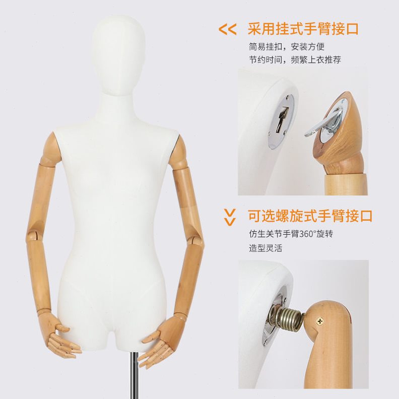 直销韩版女半身模特道具平肩锁骨女模特镜面立体底座模特橱窗陈列