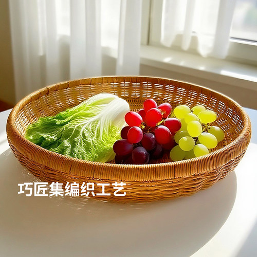 手工编织收纳筐仿藤圆形