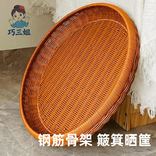 手工编织收纳筐仿藤圆形