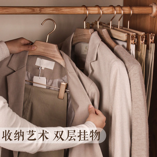 木头衣挂成人裤 香樟木家用宽肩原木色木衣架金B属夹简约西装 架