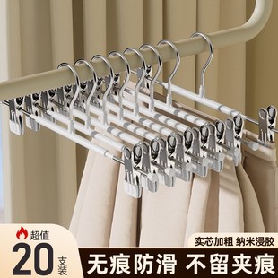 裤 子不锈U钢挂衣架晾晒夹 架夹子裤 夹家用防滑jk裙夹衣架裤