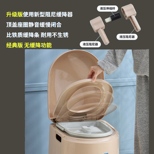 老年人可移动马 老人坐便椅家用孕妇坐便器简w易蹲便改坐厕便携式
