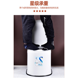 老人坐便器家用可移动孕妇马桶老年成人室内防臭座便X器便捷坐便