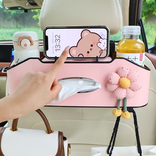 汽车椅背置物架多功能纸巾盒挂钩创意车载收纳箱车Y内用品