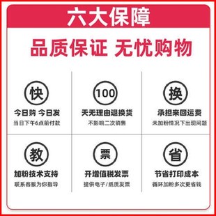 适用京瓷1020硒鼓1040DK1110套鼓FS1120MIFP感光鼓M1520h鼓芯M102