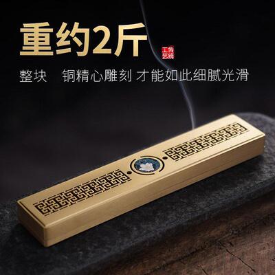 黄铜大号卧香炉家用线 线香薰香盒室内茶道檀香沉香炉禅意新中式