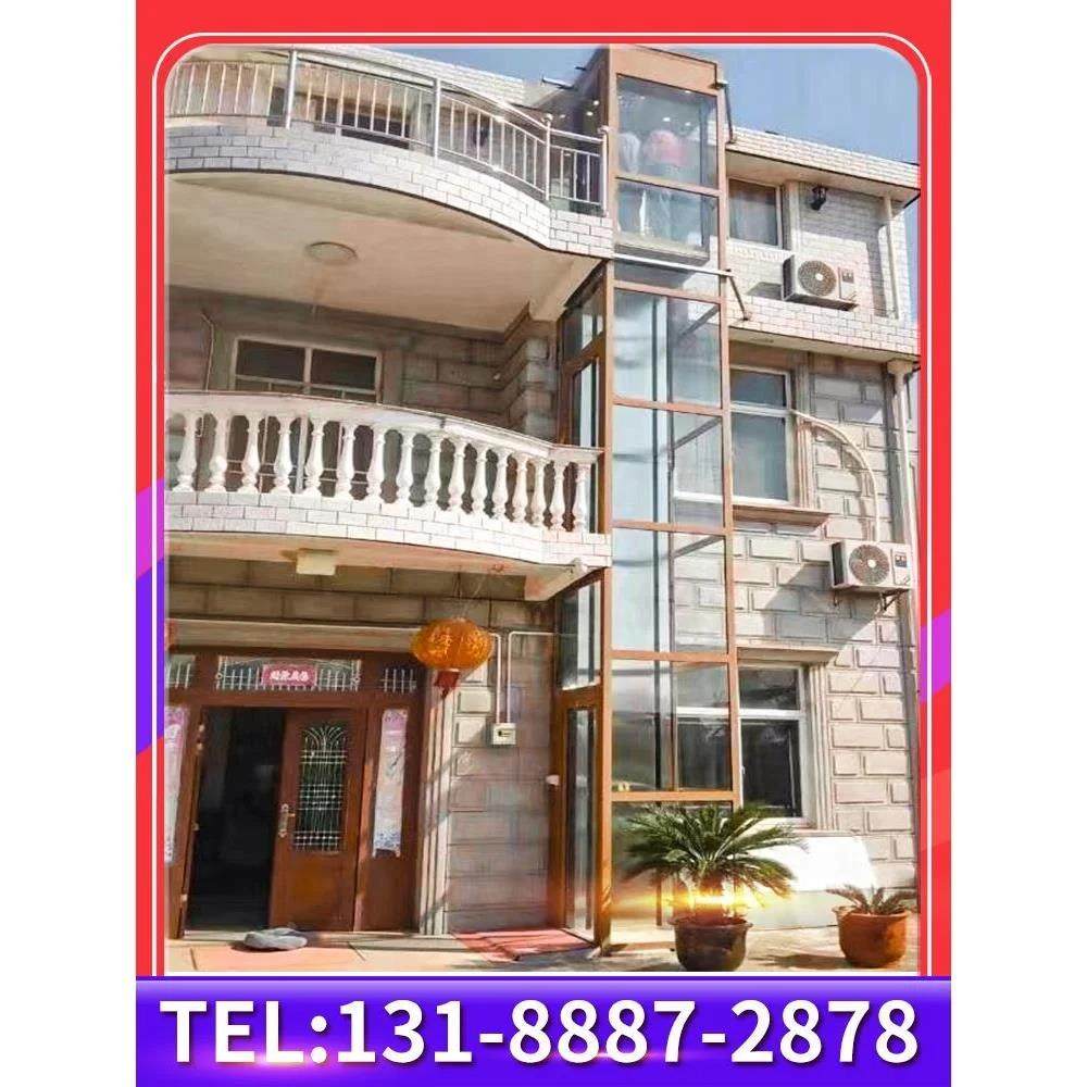 室外家用别墅二三四五六层小型观光自建液压伺服曳引复式叠层电梯,五金/工具,家用电梯,淘宝优惠券,粉丝福利购,淘宝优惠卷