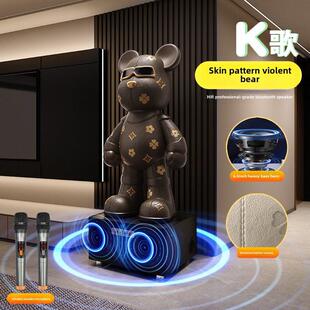 2025新暴力熊大型落地式 饰乔迁礼物灯豪华卡拉ok扬声 客厅电视柜装