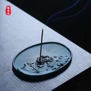 陶瓷香插香托家用室内禅意家用室内线香炉檀香焚香器香座香薰摆件