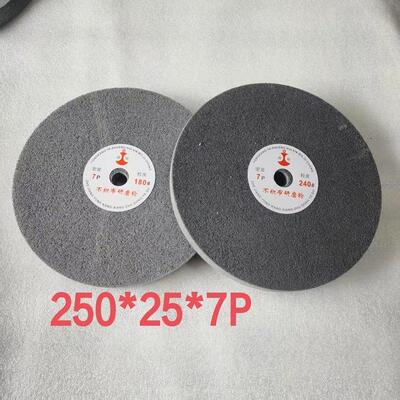 鼎新尼龙轮纤维抛光轮不织布研磨轮不锈钢抛光轮250*25/300*50 7P