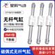 100 200 星辰气动无杆气缸RMS 150 300 250 CY3B10 350 400