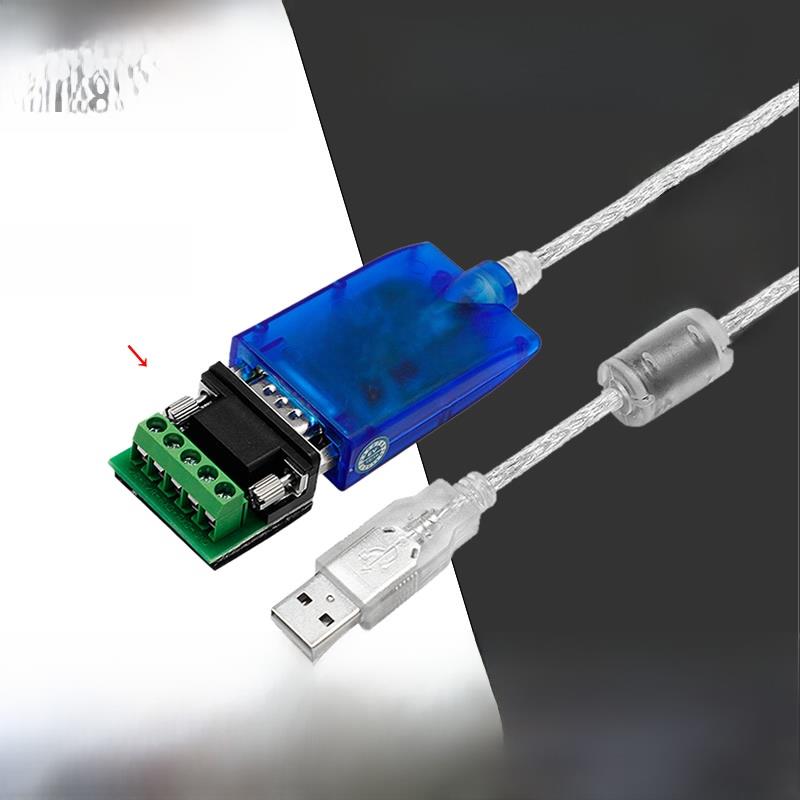 禹泰Ut-8890 USB转232/485/422串口线USB转三合一调试线转换器