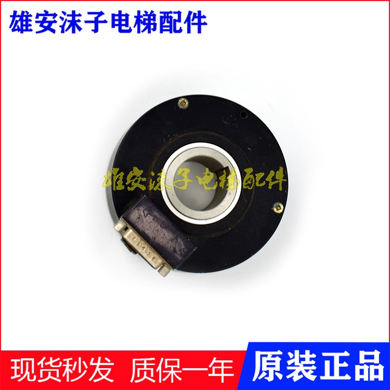 内密控编码器SBH2-1024-2C SBH-1024-2MD SBH2-1024-2T电梯专用