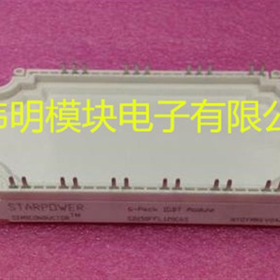 GD150FFL120C6S GD150FFT120C6S  GD100FFL120C6S GD75FF120C6S