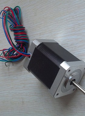 42BYGHM09二相步进电机 机身40mm 二相四线 雕刻机配件 套装