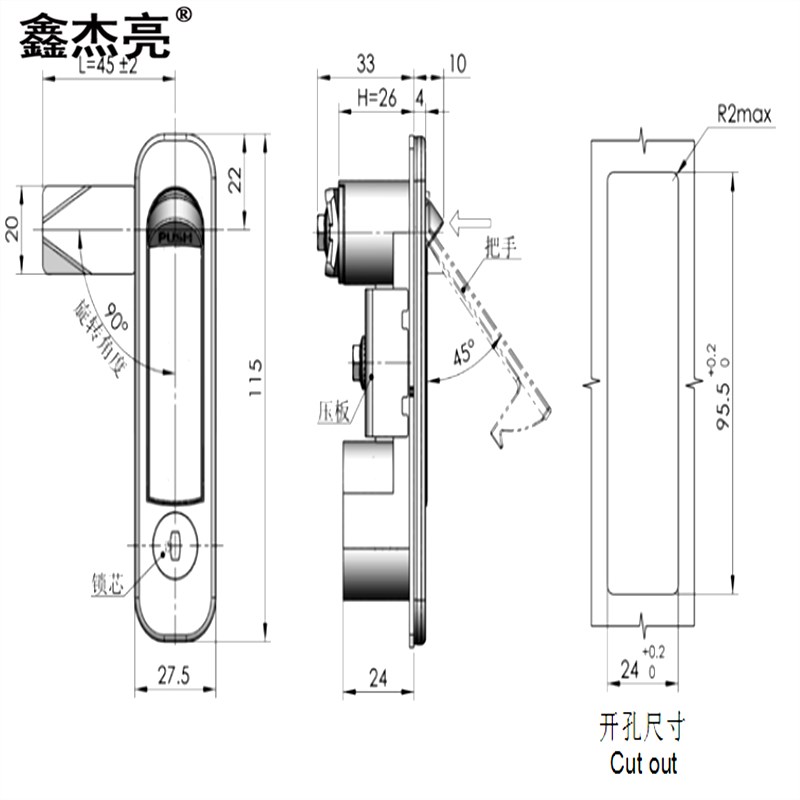 厂家直销 MS737电柜箱平面锁 开关柜弹跳锁网络机柜门锁 电器箱锁