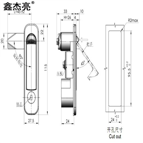 厂家直销 MS737电柜箱平面锁 开关柜弹跳锁网络机柜门锁 电器箱锁