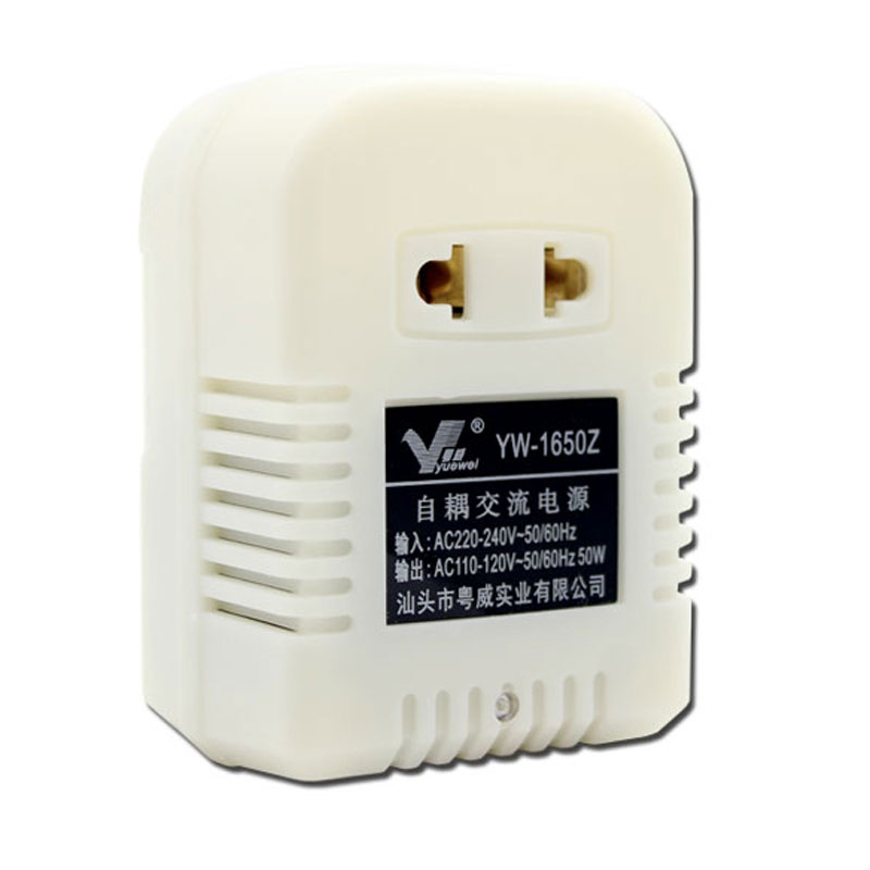 220V转110V变压器小功率120伏美国日本洁碧洗牙器电压转换器插座
