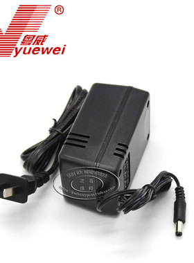 粤威9伏08A电源适配器DC9V800A线圈变压器9伏线稳压直插式双线