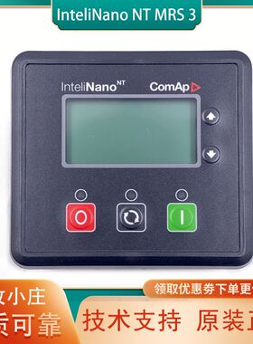 科迈IN-NT MRS3柴油发电机组控制器Inteli nano NT模块IN-NT PLUS