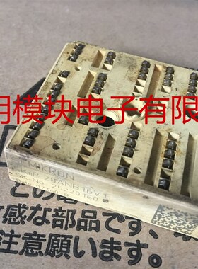 SKIIP28ANB16V1 SKIIP28ANB16V2 SKIIP39ANB16V1原装拆机包好用