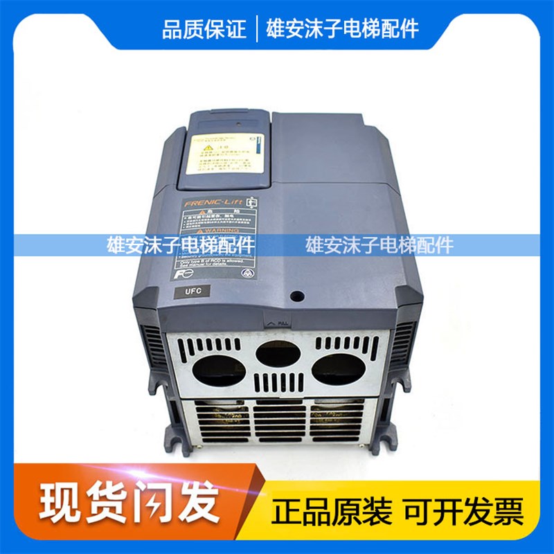 富士达电梯变频器DT18LL1S DT24LL1S DT32LL1S DT39LL1S-4CN 45