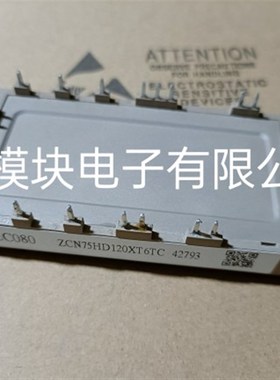 ZCN75HD120XT6TC ZCN50HD120XT6TC  二手原装拆机正品