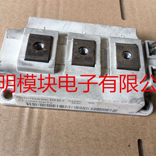 FF400R12KE3 FF400R12KT3原装拆机英飞凌质量保证 包上机好用