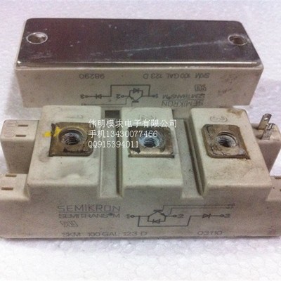 SKM100GAL123D SKM100GAL123D SKM145GAL128DN原装拆机质量保证