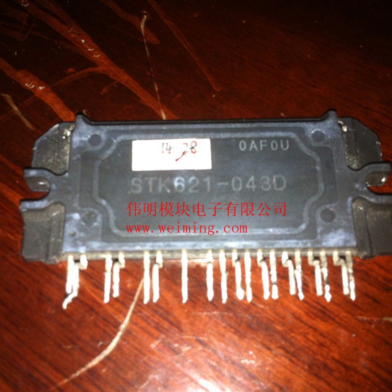 STK621-043D STK621-043A STK621-033D STK621-033ASTK621-223A