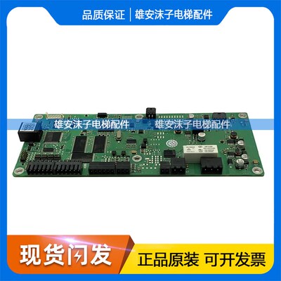 通力电梯KDM159变频器驱动IO板70CVB01070 G J接口板70CVB01071 J