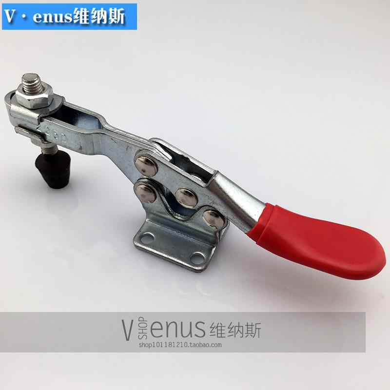 水平式夹钳 焊接工装夹紧 木工雕刻机压紧器  快速夹具固定 大号