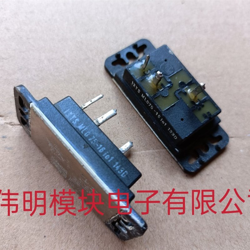 MLO75-16I01 MLO75-14I01 原装正品质量保证,包好